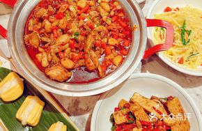 Spicy Frog Legs Special