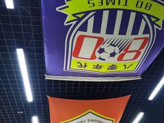 大堂-鑫顺吉牛肉馆