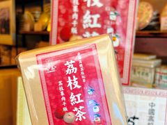 -华联发展销售中心(十月初五街店)