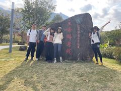 -七娘山