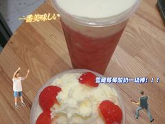 -眷茶(大卫城10楼店)