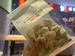 -墨茉点心局(国金街店)