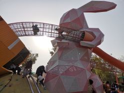 -季高兔窝窝亲子园(上海薰衣草公园店)