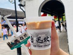 -绍兴鲁迅故里·沈园景区