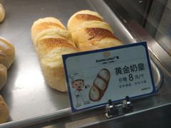 -广隆蛋挞王(农讲所店)
