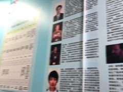 -竞思注意力·专注力·学习能力训练(珠江新城中心)