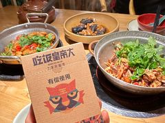 -吃饭皇帝大·土家民族菜(温州万象城店)