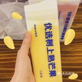 南昌探店|南昌首家‼️超好喝新式酸奶果饮