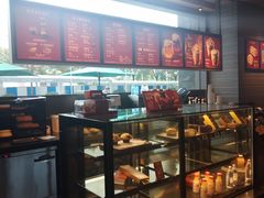 面包甜点陈列柜-星巴克(南通凤凰文化广场店)