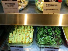 芝士风味土豆沙拉-无印良品餐堂 MUJI Diner(成都太古里店)