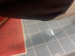 -红豆园(文林街店)