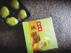 -沈大成(城隍庙店)