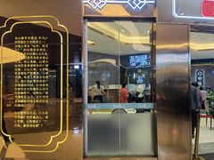 门面-有心德(隆生店)