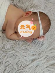 -皇家爱婴高端儿童摄影(苹果园店)