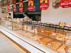面包甜点陈列柜-東更道点心行(文化东路店)