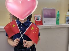 -昂立青少儿成长中心(杨浦国和1000校区)