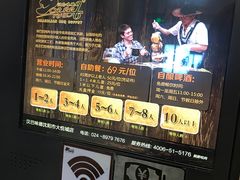 -汉巴味德(大悦城店)