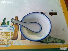 -奶酪魏(牛街总店)