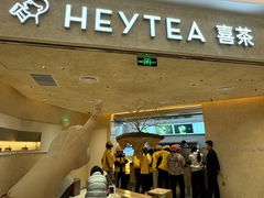 -喜茶(南昌王府井店)