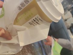 -奈雪的茶(青岛卓悦里INTOWN店)