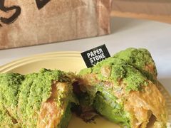 -PAPER STONE BAKERY(天汇广场店)
