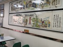 大堂-薛昌利大米面皮(南关正街店)