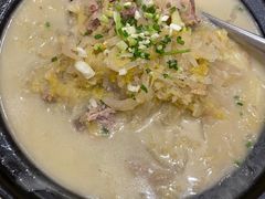 -双井轩(双井店)