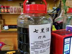 -化州大众美食城(宝安老牌店)