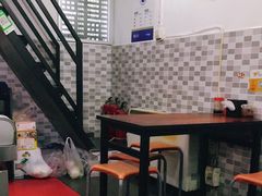 -高记麻辣烫