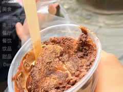 阿华田酷脆新地-麦当劳(曲阳店)