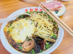 -老赵面店(大西路店)