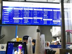 -眷村阿嬷(花城汇店)