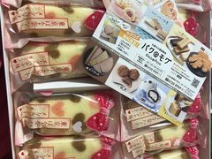 -一蘭拉面(新宿中央东口店)