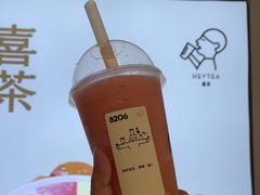 -喜茶(广州三元里卜蜂莲花店)