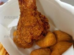 炸鸡天团桶-麦当劳(祈年大街店)