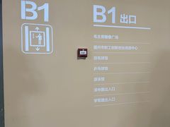 -福州工人文化宫