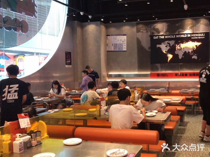猛古里烤肉自助(荟聚中心店)图片