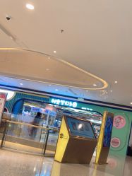 -利奥梦幻主题乐园(爱琴海购物公园店)