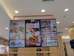 -和合谷(德外店)