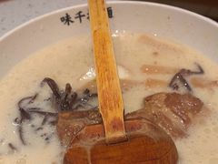 -味千拉面(又一城店)