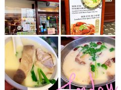 -文兴酒家(Chinatown - Gerrard Street)