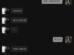 -好朋友烧烤(木兰中路店)