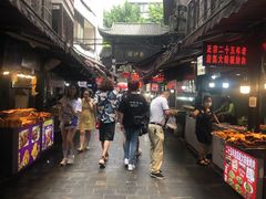 -捞沙巷