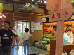-耕渔小院·湖南鱼鲜(望城店)