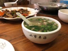-丽梅羊汤土菜馆(河畔花园店)
