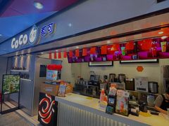 门面-CoCo都可(湖滨银泰店B区店)