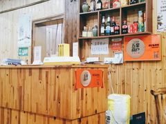 -邱记私房菜·十八年本地菜