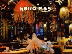 大堂-胡桃里音乐酒馆(仓山万达店)