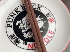 -鼓楼吃面·肉啃肉(南锣鼓巷店)
