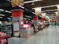 -永辉超市(凯德·天府店)